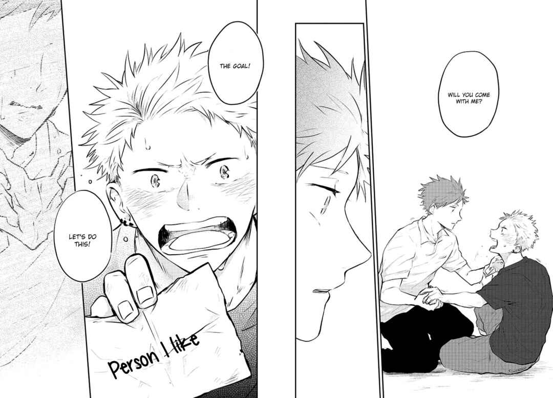 Page 23 Chapter 6 Sahara-sensei to Toki-kun