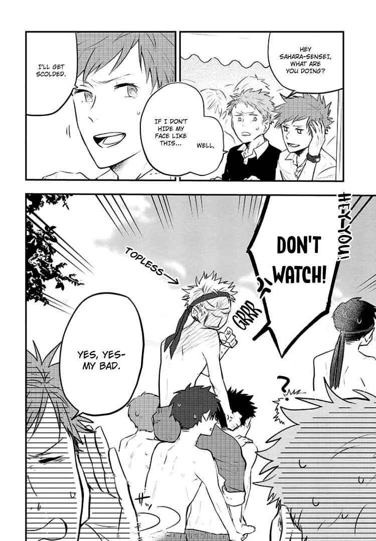 Page 3 Chapter 6 Sahara-sensei to Toki-kun