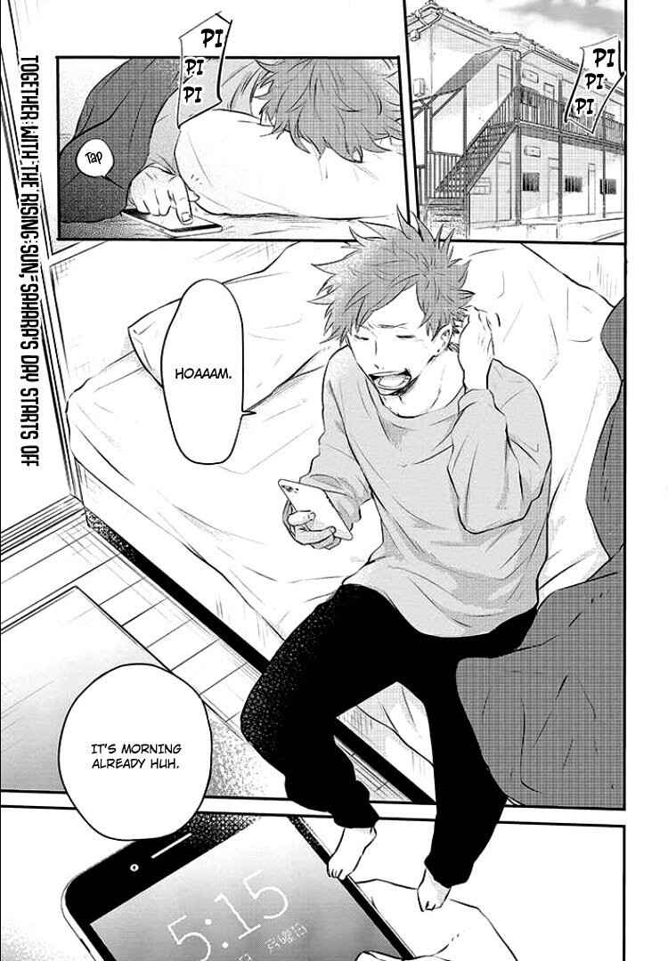 Page 2 Chapter 4 Sahara-sensei to Toki-kun