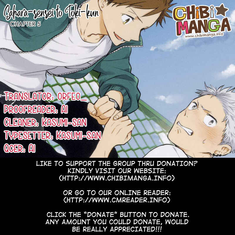 Page 1 Chapter 5 Sahara-sensei to Toki-kun