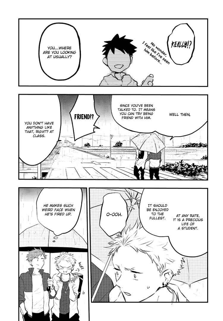 Page 10 Chapter 5 Sahara-sensei to Toki-kun