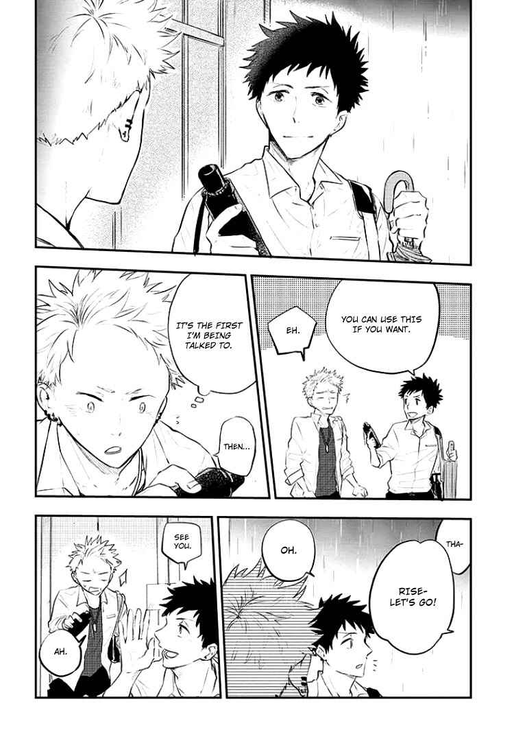 Page 3 Chapter 5 Sahara-sensei to Toki-kun