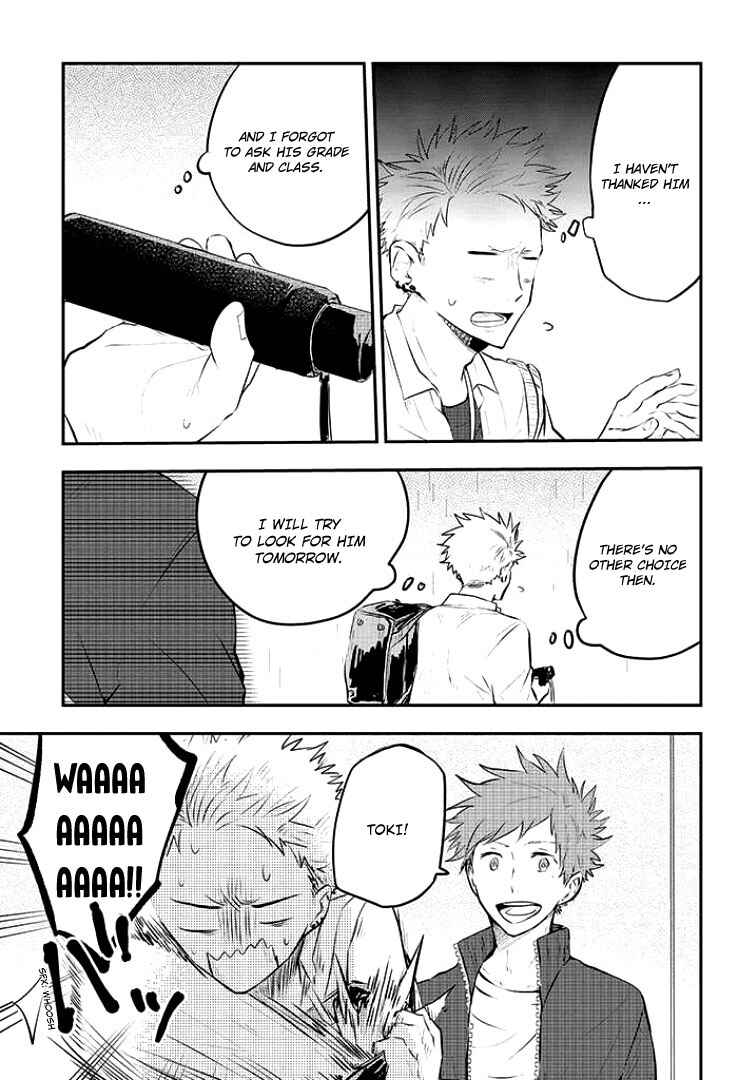 Page 4 Chapter 5 Sahara-sensei to Toki-kun
