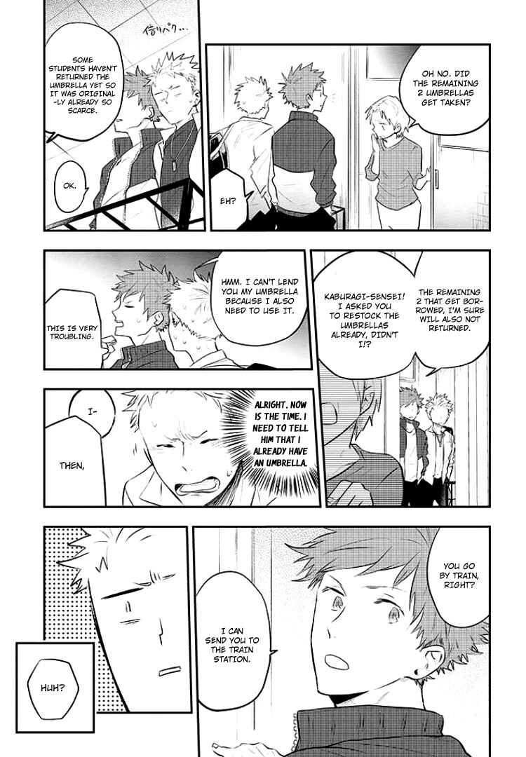 Page 6 Chapter 5 Sahara-sensei to Toki-kun
