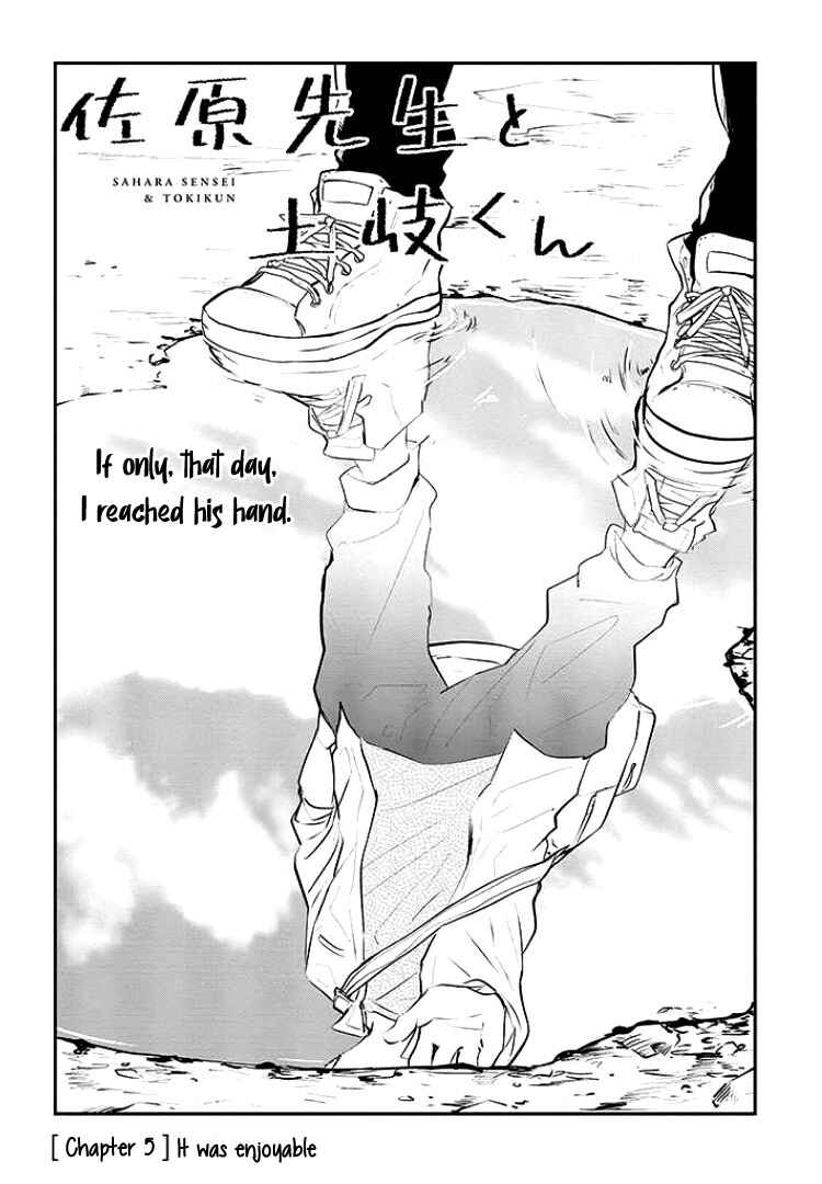 Page 7 Chapter 5 Sahara-sensei to Toki-kun