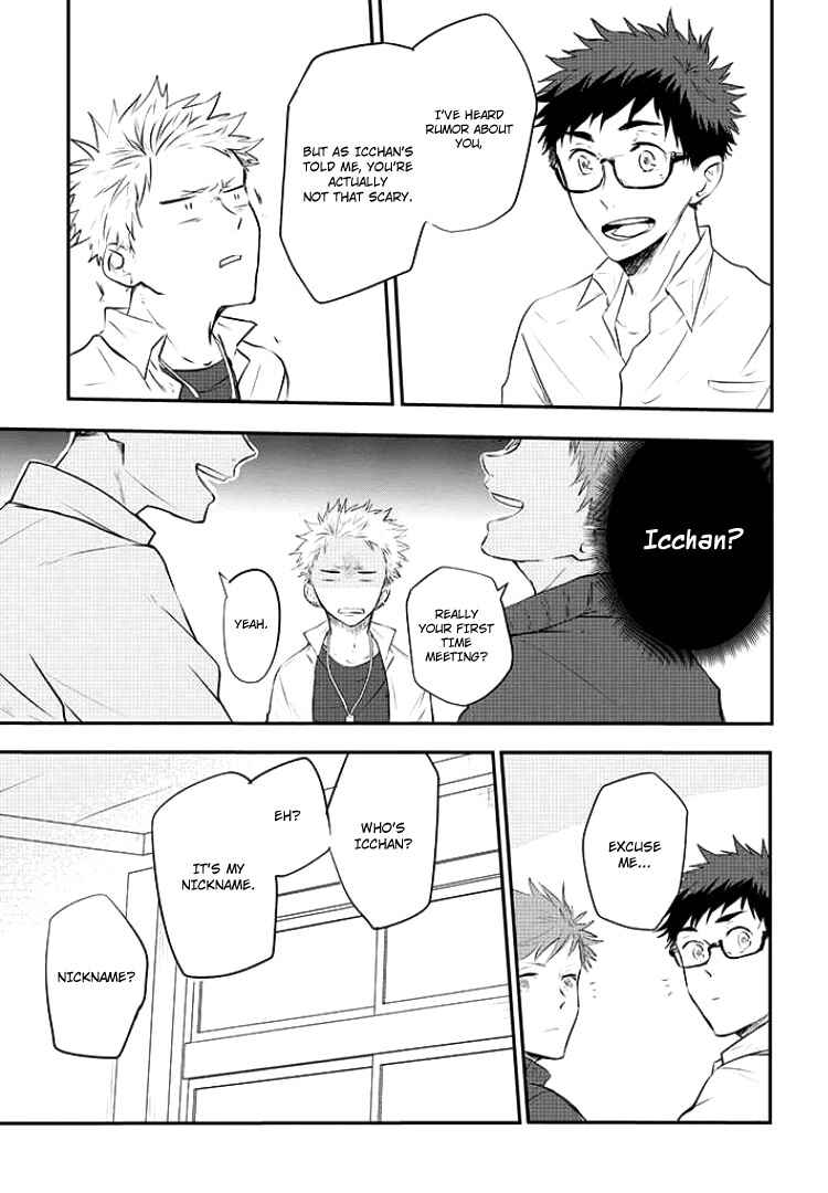 Page 10 Chapter 3 Sahara-sensei to Toki-kun