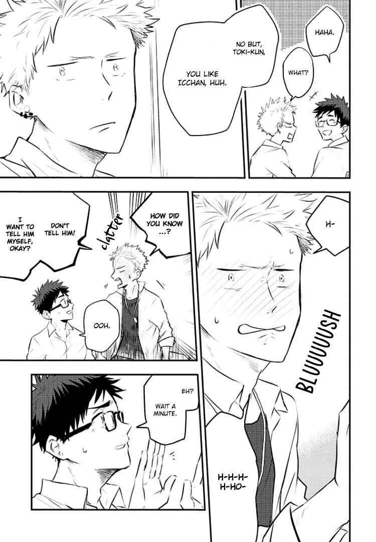 Page 14 Chapter 3 Sahara-sensei to Toki-kun