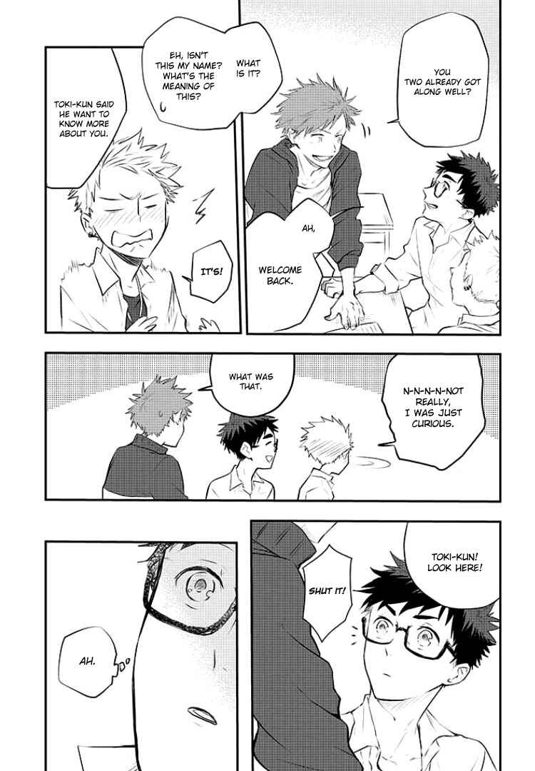 Page 18 Chapter 3 Sahara-sensei to Toki-kun