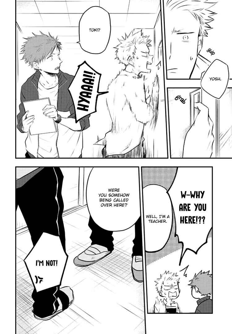 Page 5 Chapter 3 Sahara-sensei to Toki-kun