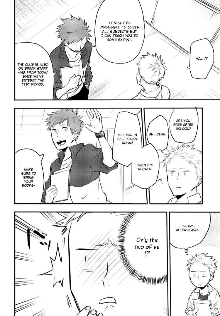 Page 7 Chapter 3 Sahara-sensei to Toki-kun