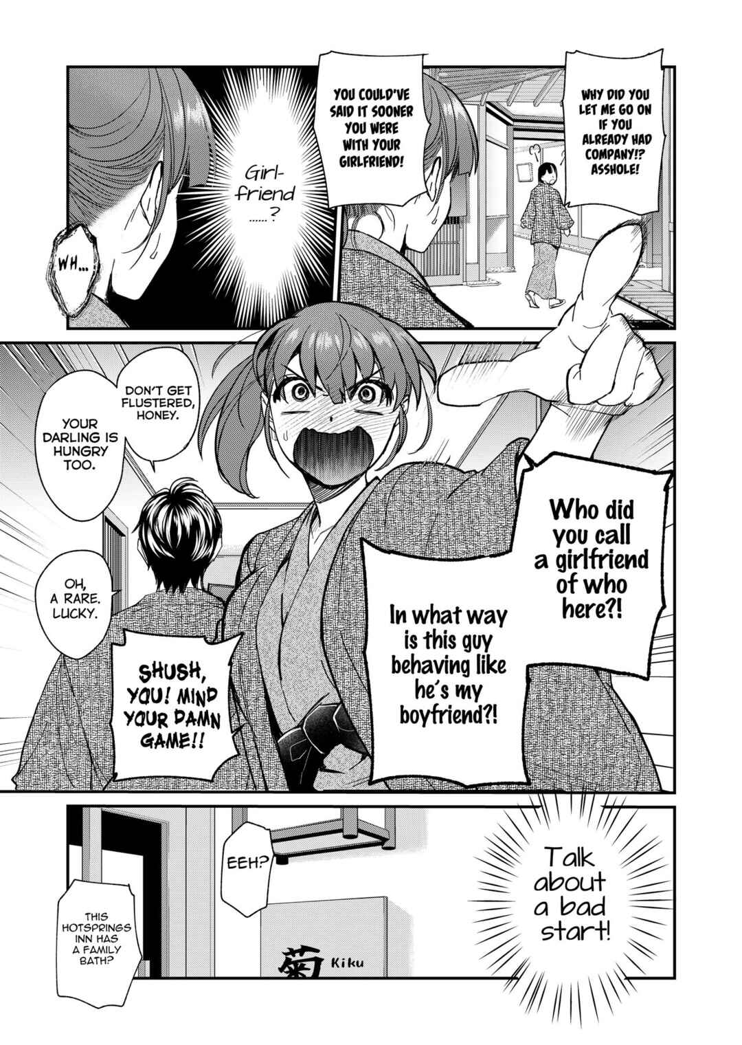 Page 14 Chapter 3 InCha Otouto ga YouCha Aneki o Netoru made