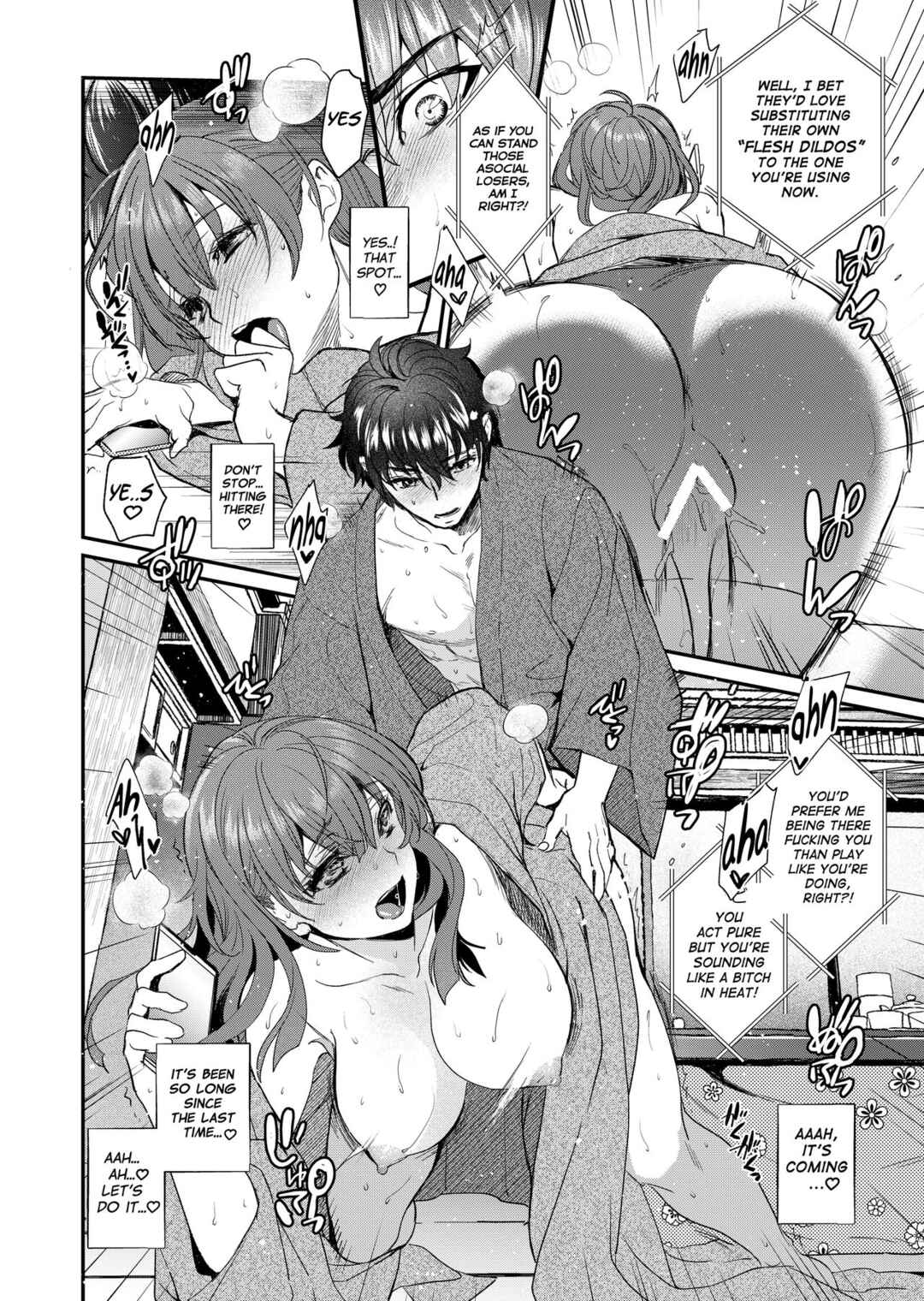 Page 31 Chapter 3 InCha Otouto ga YouCha Aneki o Netoru made