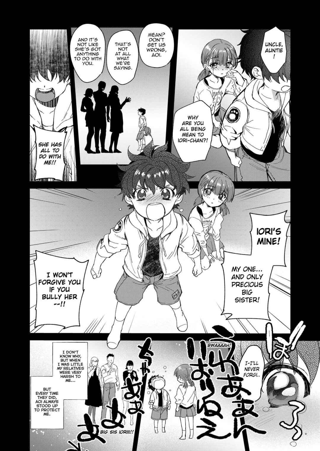 Page 57 Chapter 3 InCha Otouto ga YouCha Aneki o Netoru made