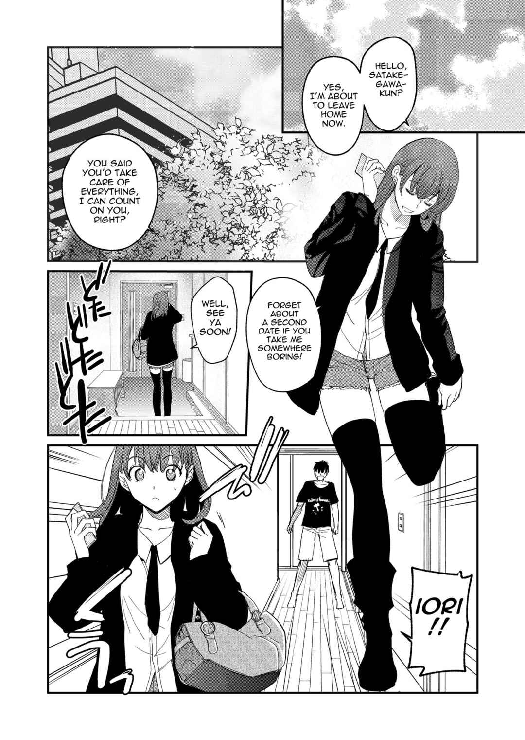 Page 69 Chapter 3 InCha Otouto ga YouCha Aneki o Netoru made