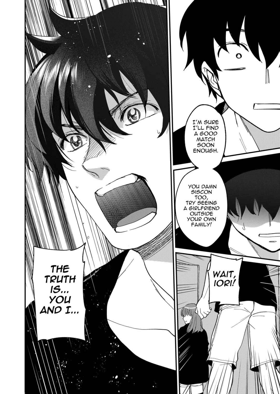 Page 71 Chapter 3 InCha Otouto ga YouCha Aneki o Netoru made