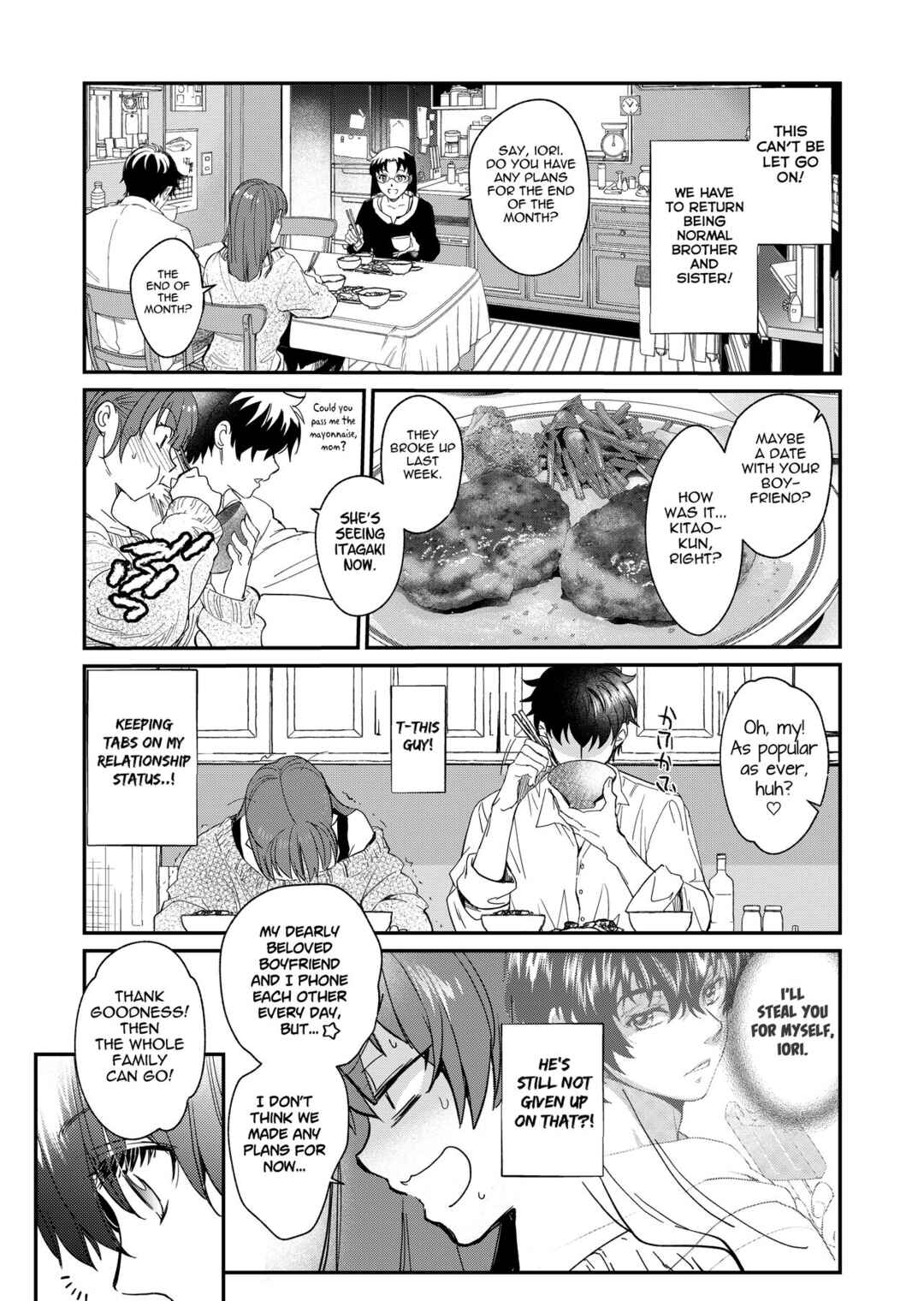 Page 8 Chapter 3 InCha Otouto ga YouCha Aneki o Netoru made