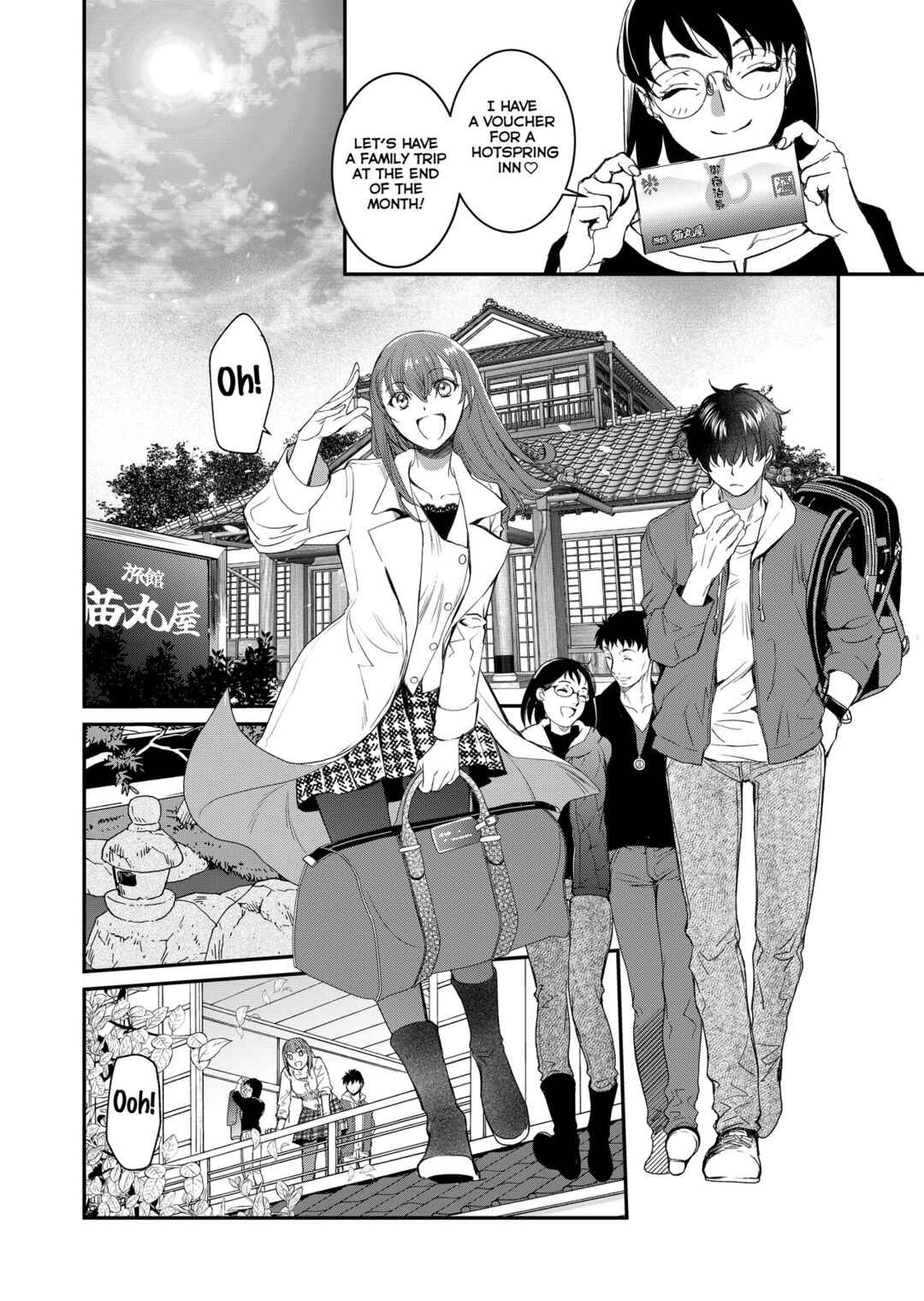 Page 9 Chapter 3 InCha Otouto ga YouCha Aneki o Netoru made