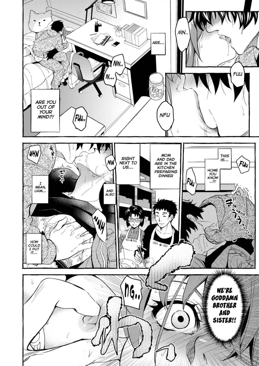 Page 17 Chapter 1 InCha Otouto ga YouCha Aneki o Netoru made