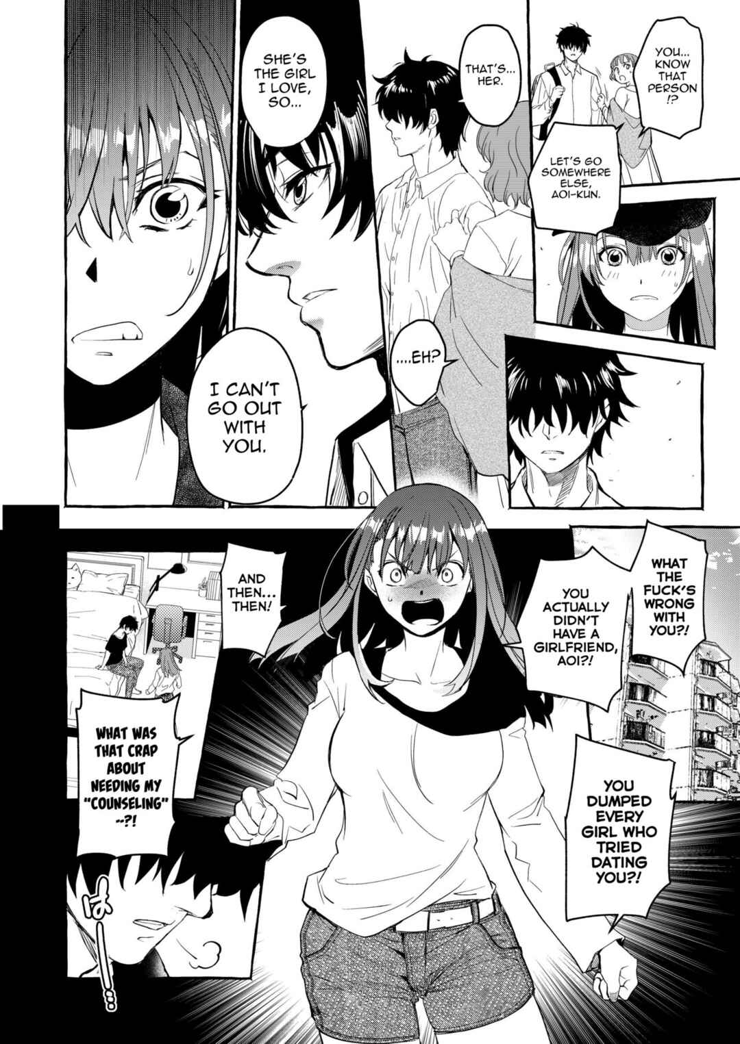 Page 31 Chapter 1 InCha Otouto ga YouCha Aneki o Netoru made