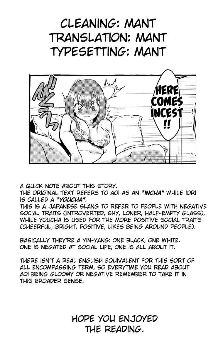 Page 55 Chapter 1 InCha Otouto ga YouCha Aneki o Netoru made