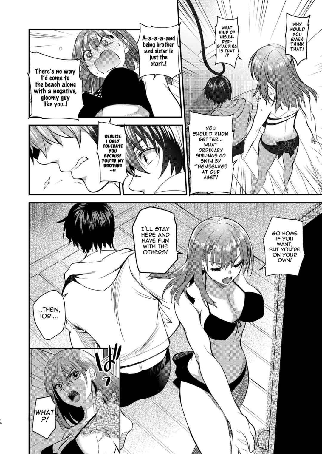 Page 15 Chapter 2 InCha Otouto ga YouCha Aneki o Netoru made