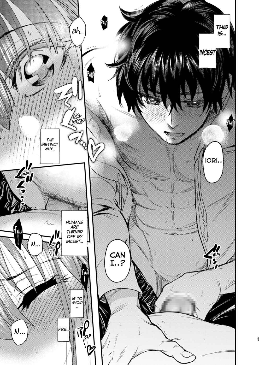 Page 28 Chapter 2 InCha Otouto ga YouCha Aneki o Netoru made