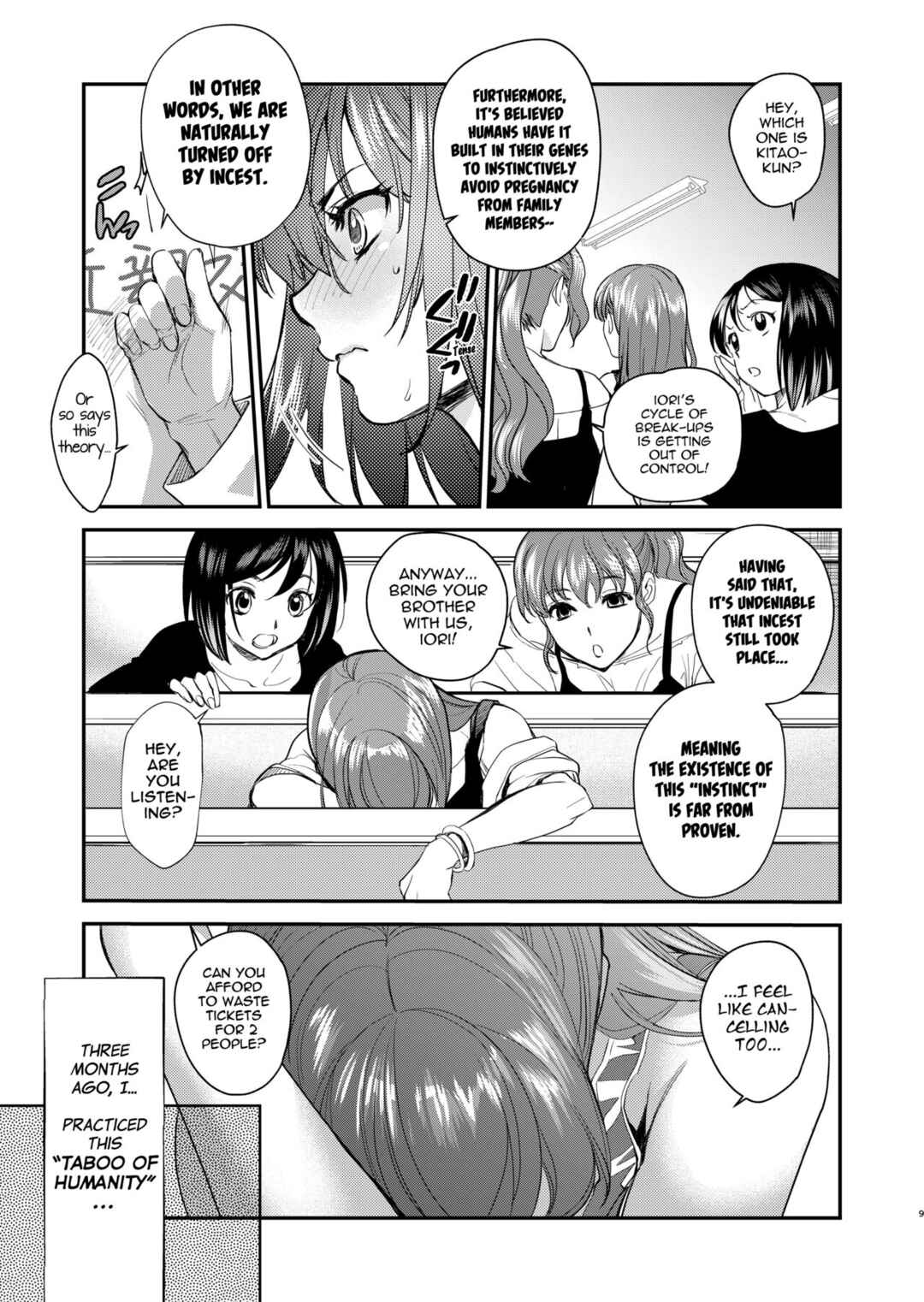 Page 8 Chapter 2 InCha Otouto ga YouCha Aneki o Netoru made