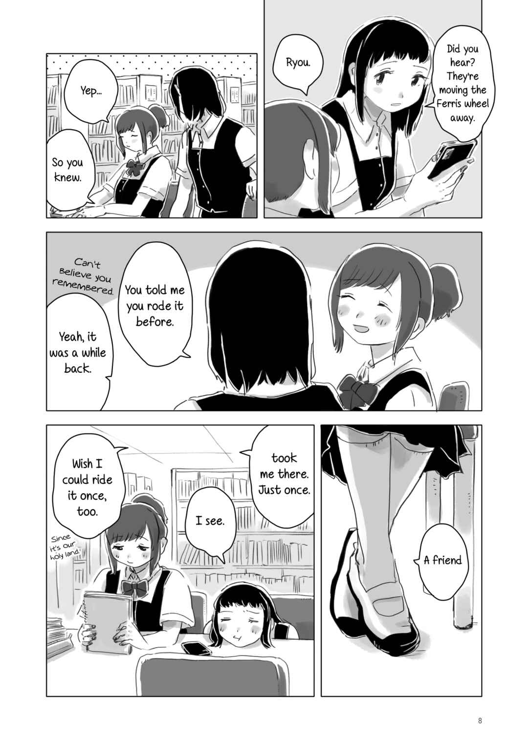 Page 7 Chapter 4.2 Attoiuma ni Wasureru
