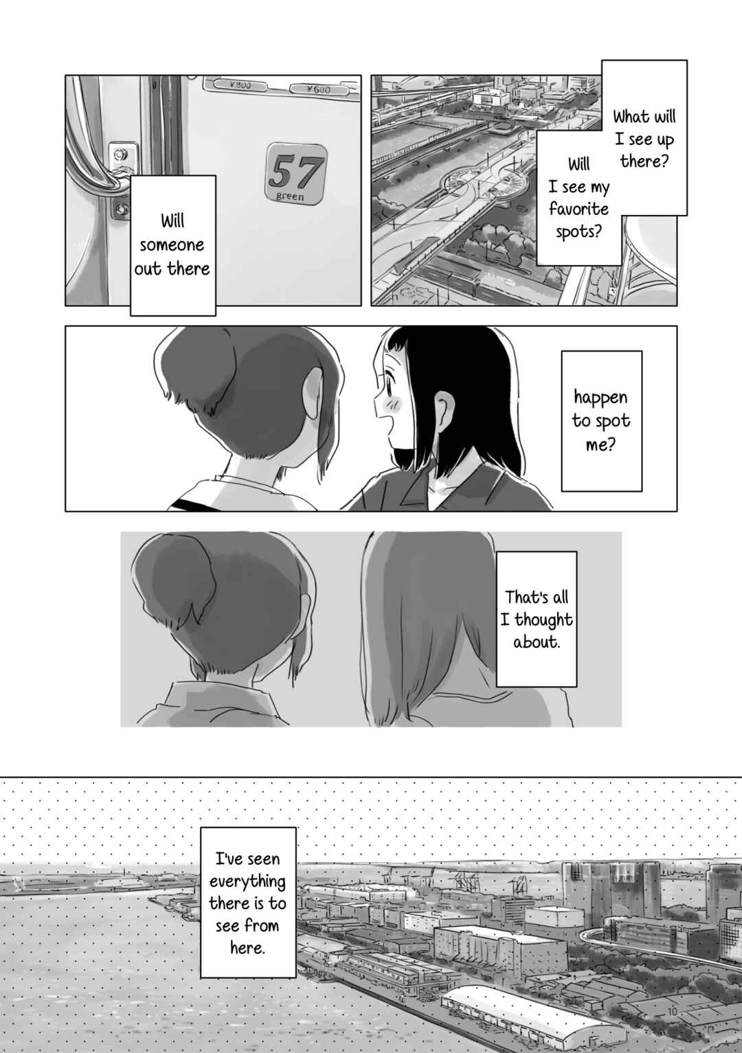 Page 9 Chapter 4.2 Attoiuma ni Wasureru
