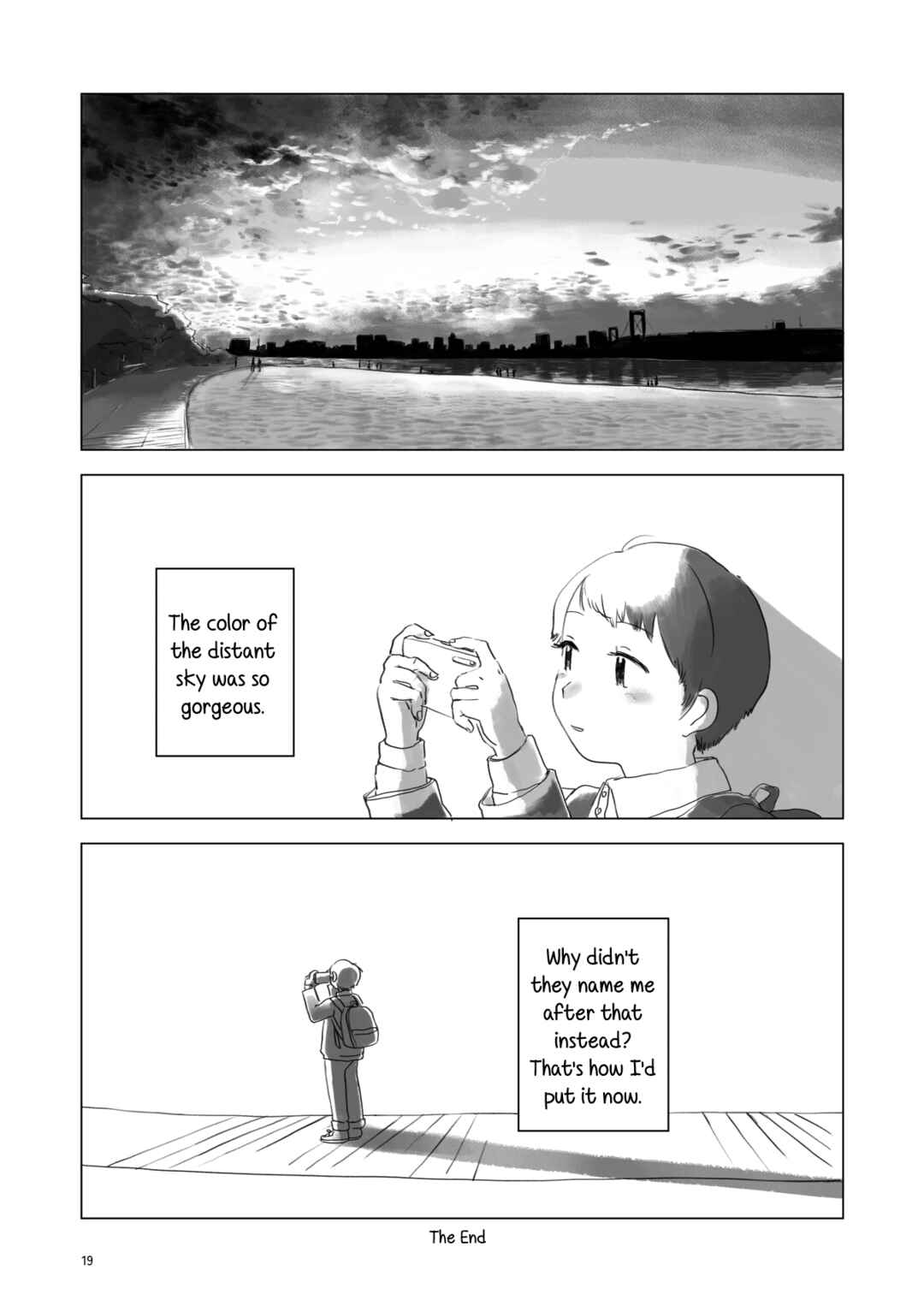 Page 18 Chapter 1 Attoiuma ni Wasureru