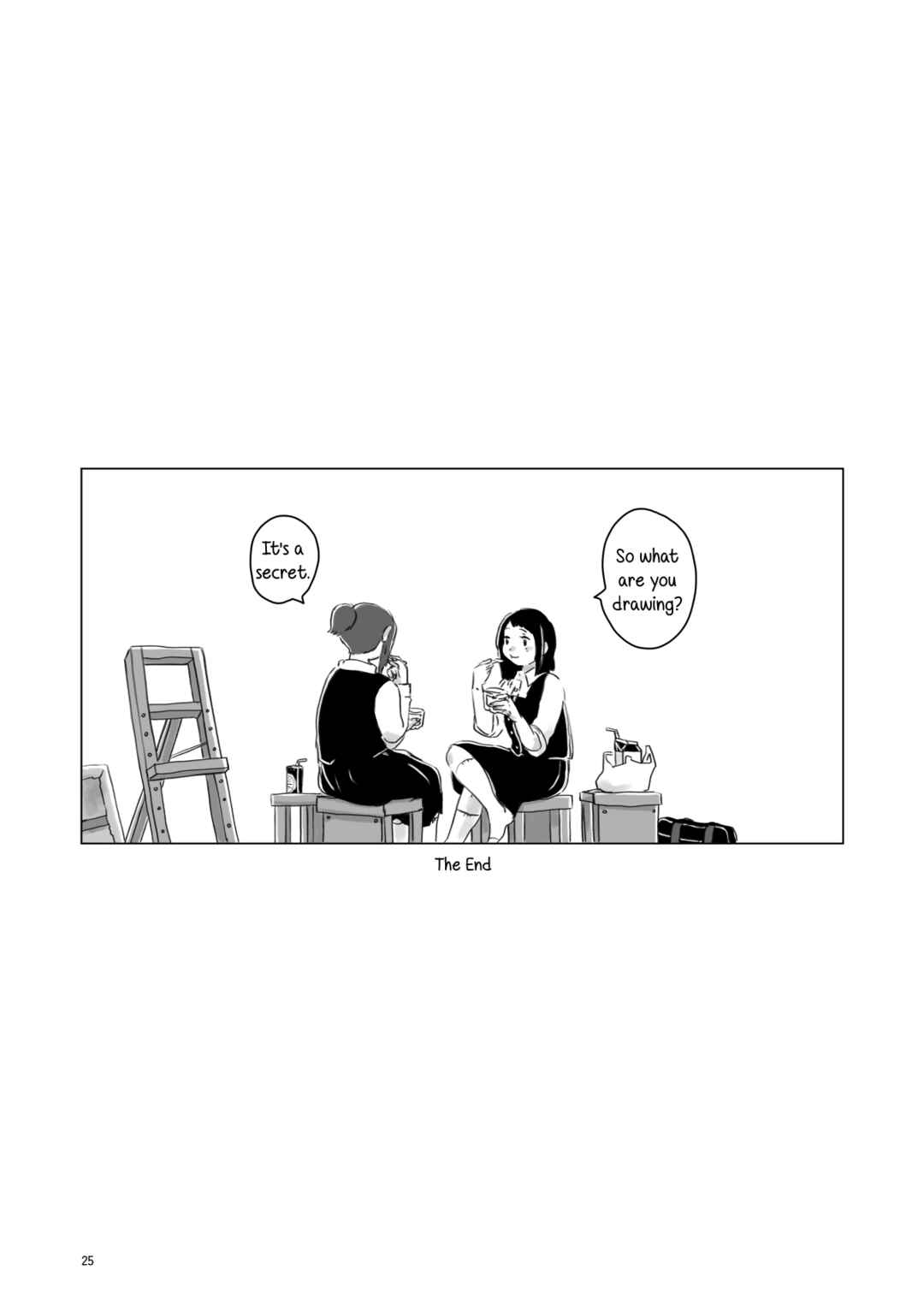 Page 24 Chapter 1 Attoiuma ni Wasureru