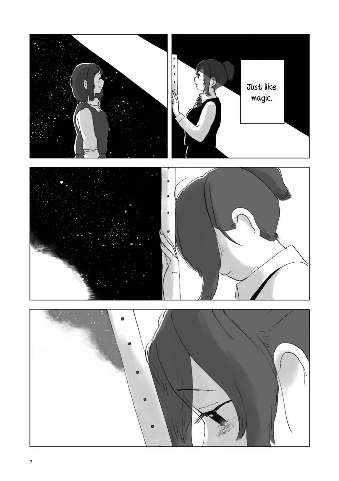 Page 6 Chapter 1 Attoiuma ni Wasureru