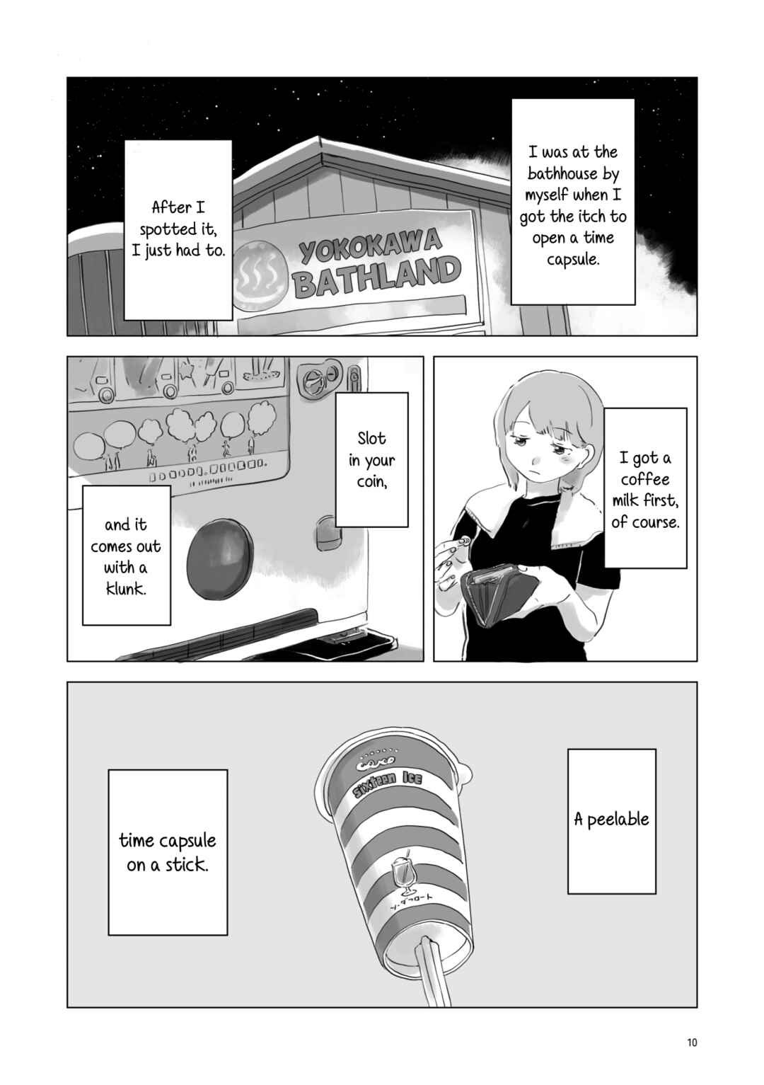 Page 9 Chapter 1 Attoiuma ni Wasureru