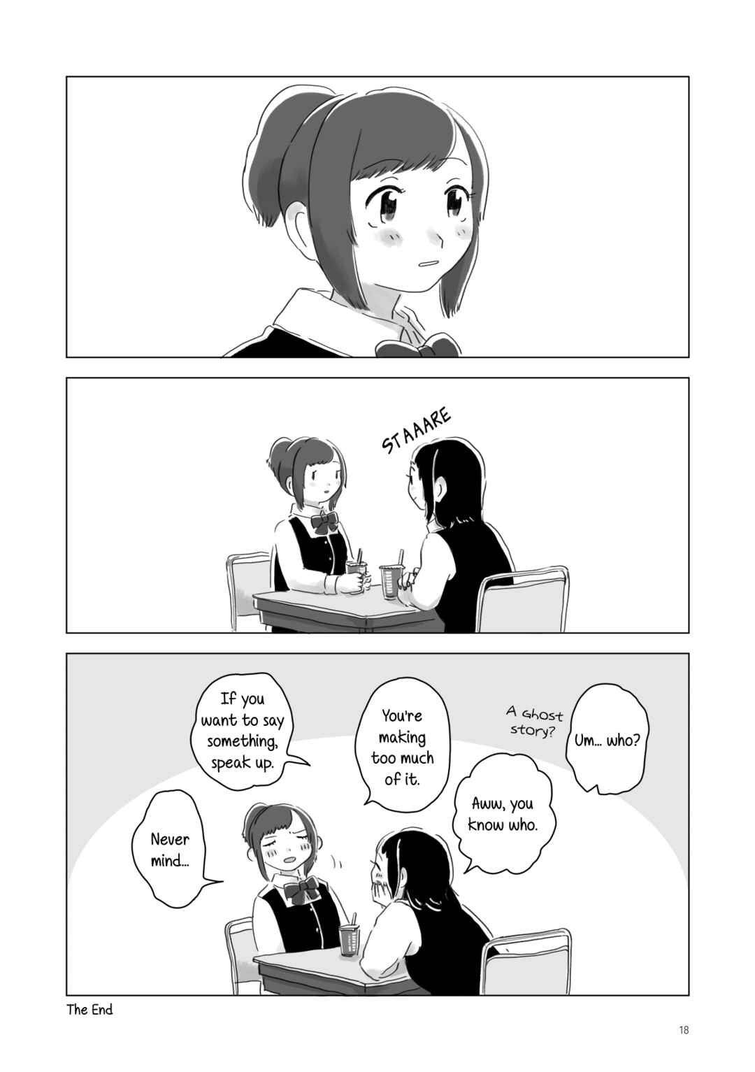 Page 17 Chapter 2 Attoiuma ni Wasureru