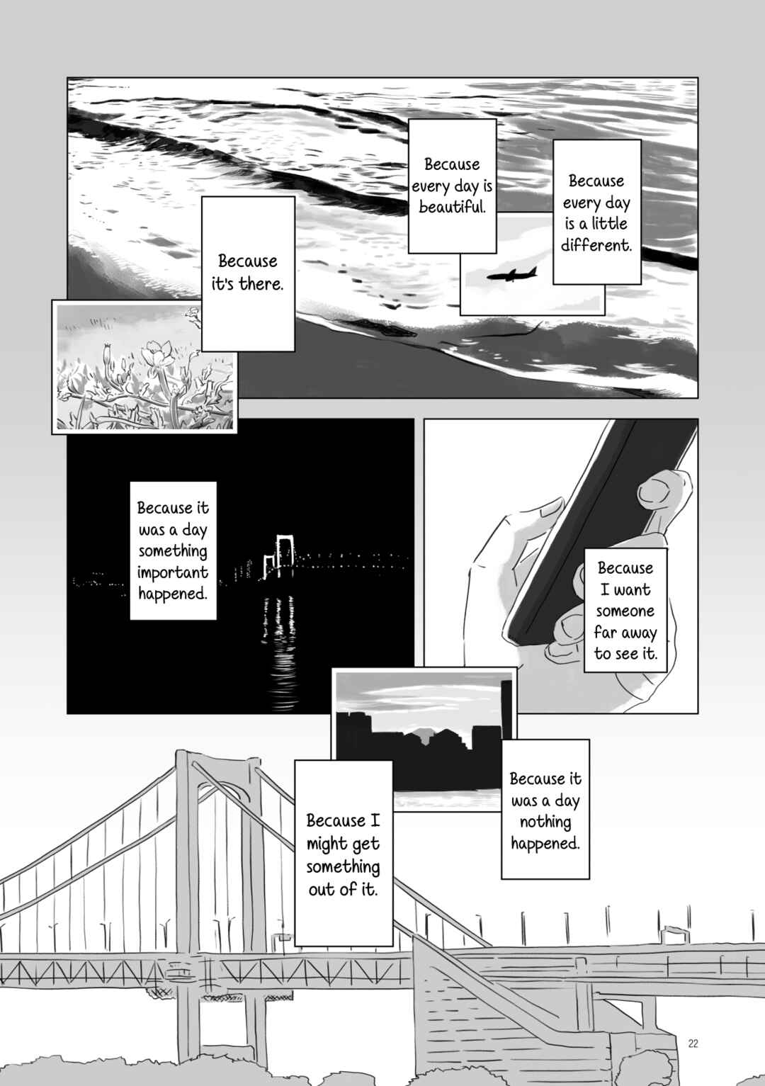 Page 21 Chapter 2 Attoiuma ni Wasureru