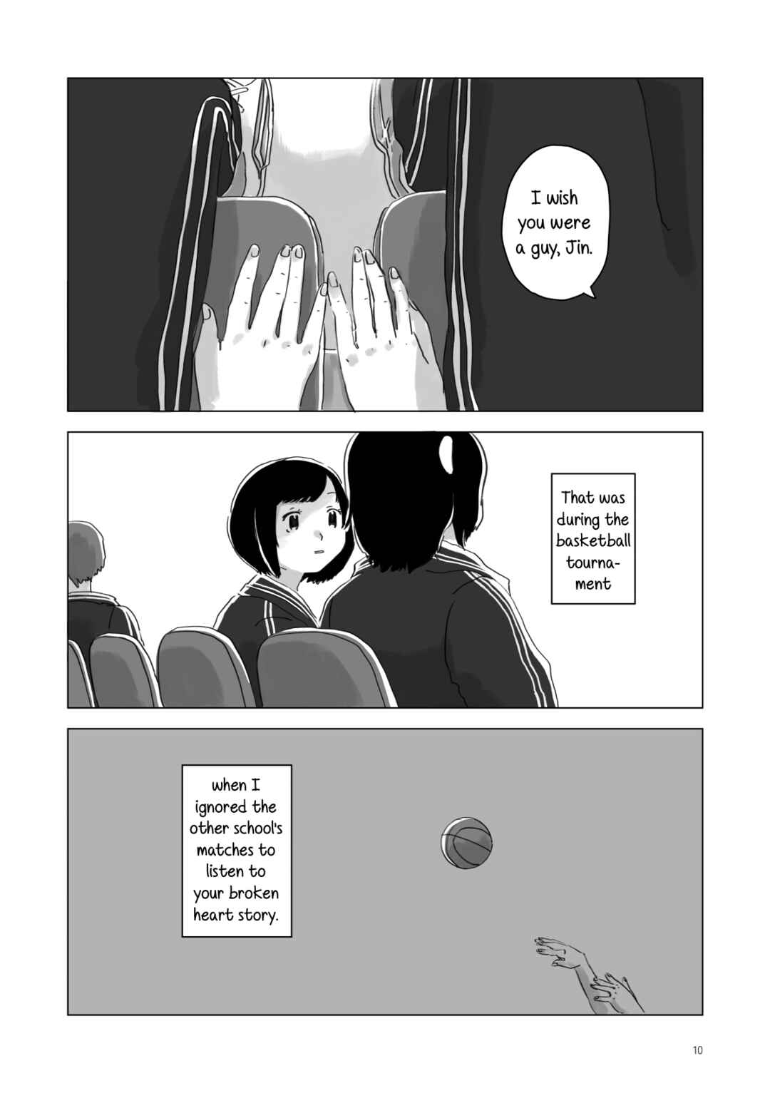 Page 9 Chapter 2 Attoiuma ni Wasureru
