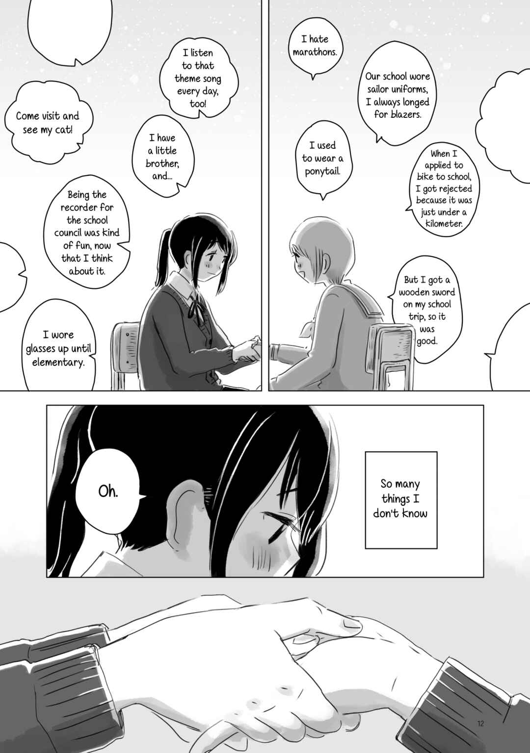 Page 11 Chapter 4 Attoiuma ni Wasureru