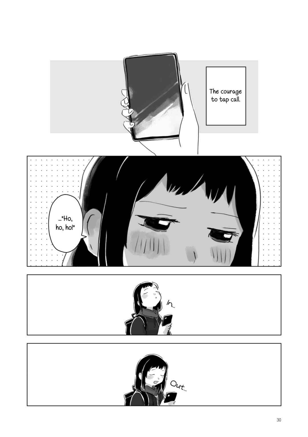 Page 29 Chapter 4 Attoiuma ni Wasureru
