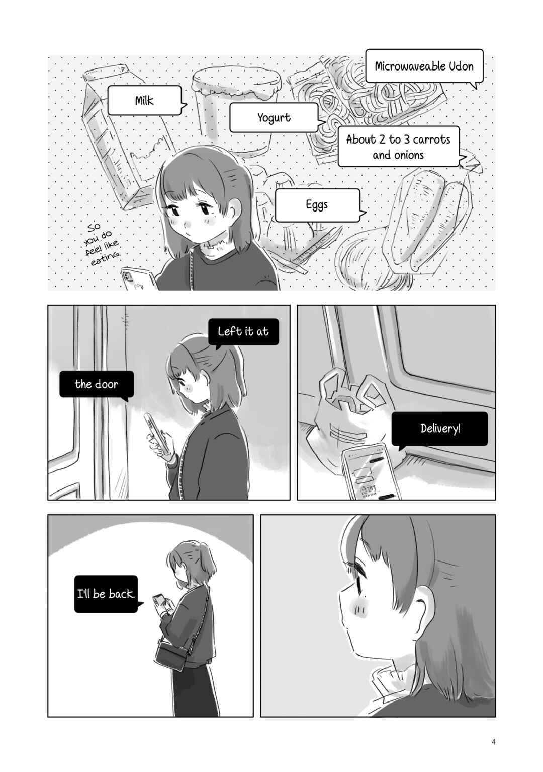 Page 3 Chapter 4 Attoiuma ni Wasureru