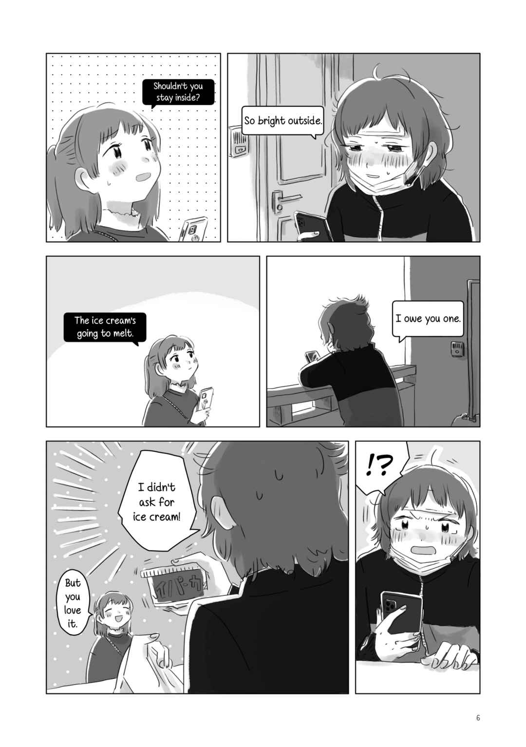 Page 5 Chapter 4 Attoiuma ni Wasureru