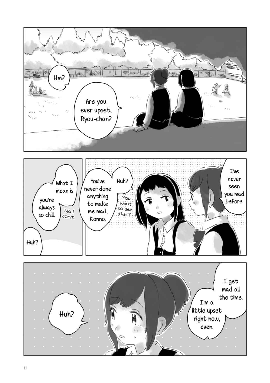 Page 10 Chapter 3 Attoiuma ni Wasureru