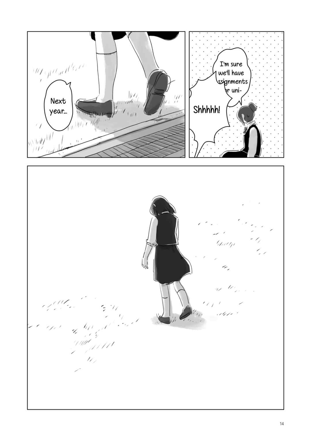 Page 13 Chapter 3 Attoiuma ni Wasureru
