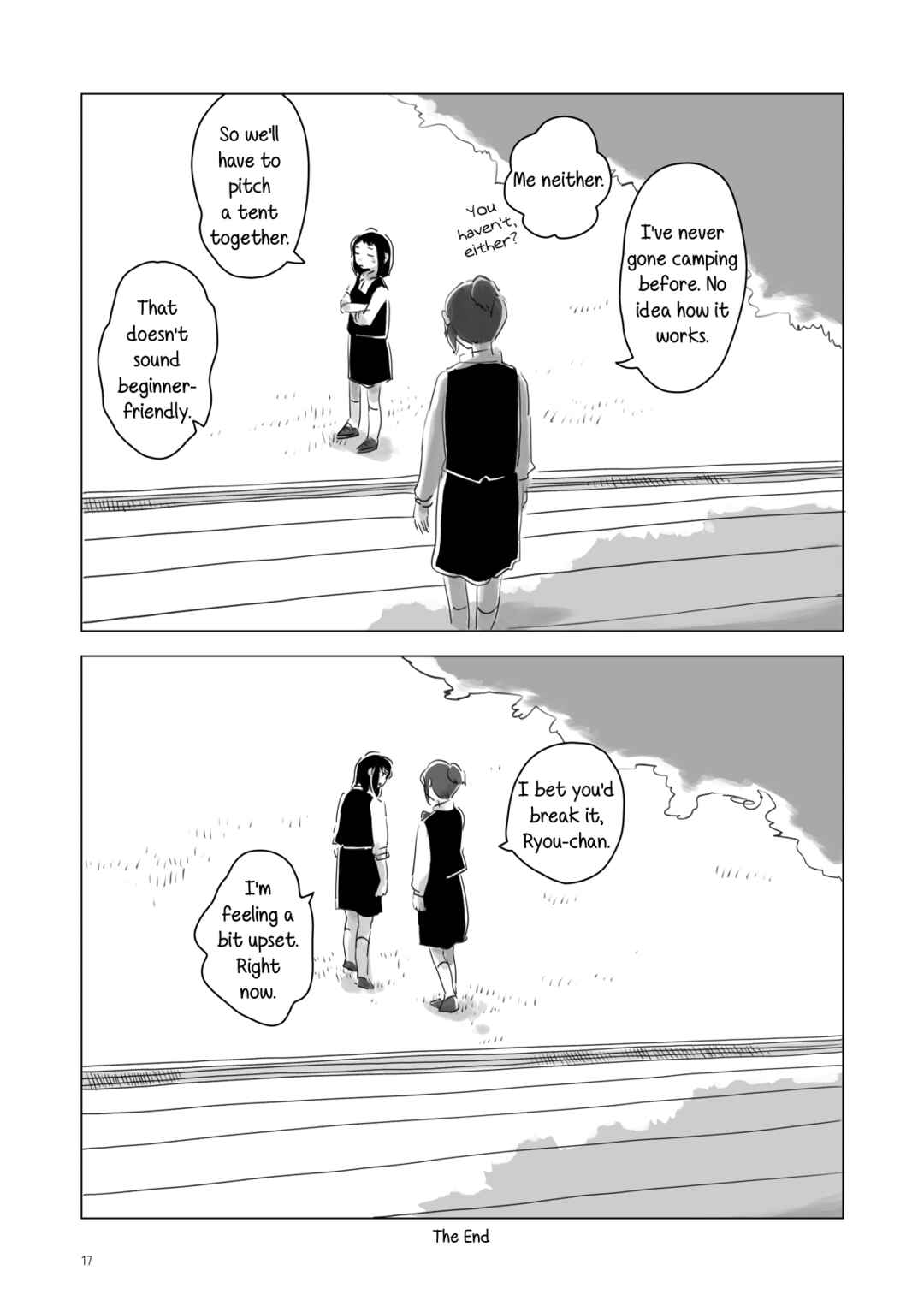 Page 16 Chapter 3 Attoiuma ni Wasureru