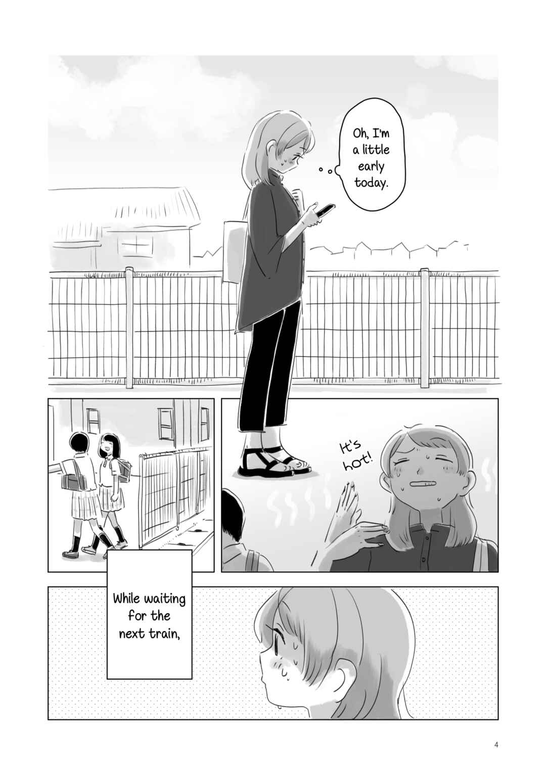 Page 3 Chapter 3 Attoiuma ni Wasureru