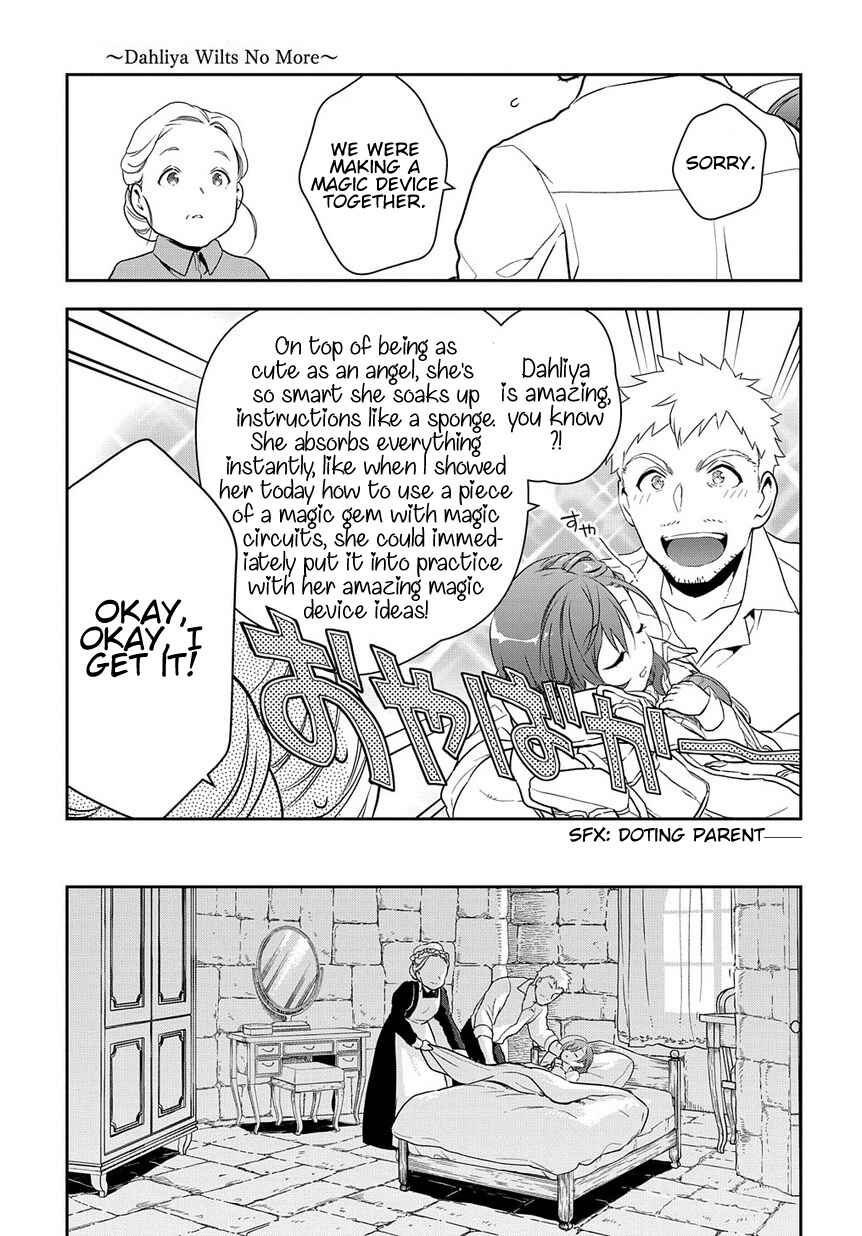 Page 27 Chapter 0 Magic Artisan Dahlia Wilts No More