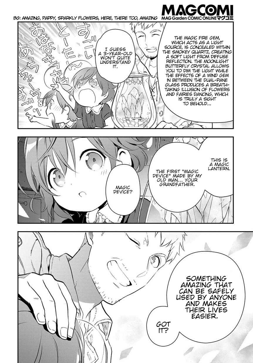 Page 7 Chapter 0 Magic Artisan Dahlia Wilts No More