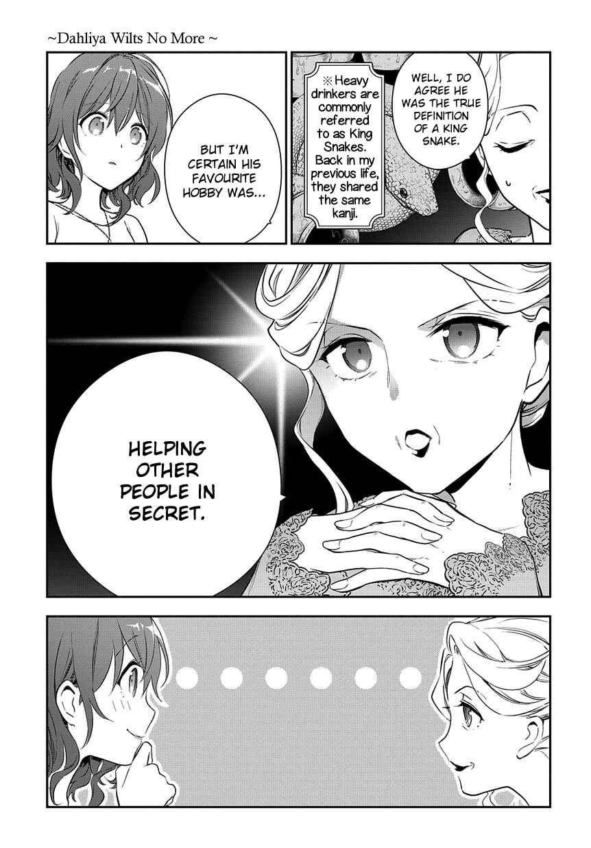 Page 25 Chapter 4.1 Magic Artisan Dahlia Wilts No More