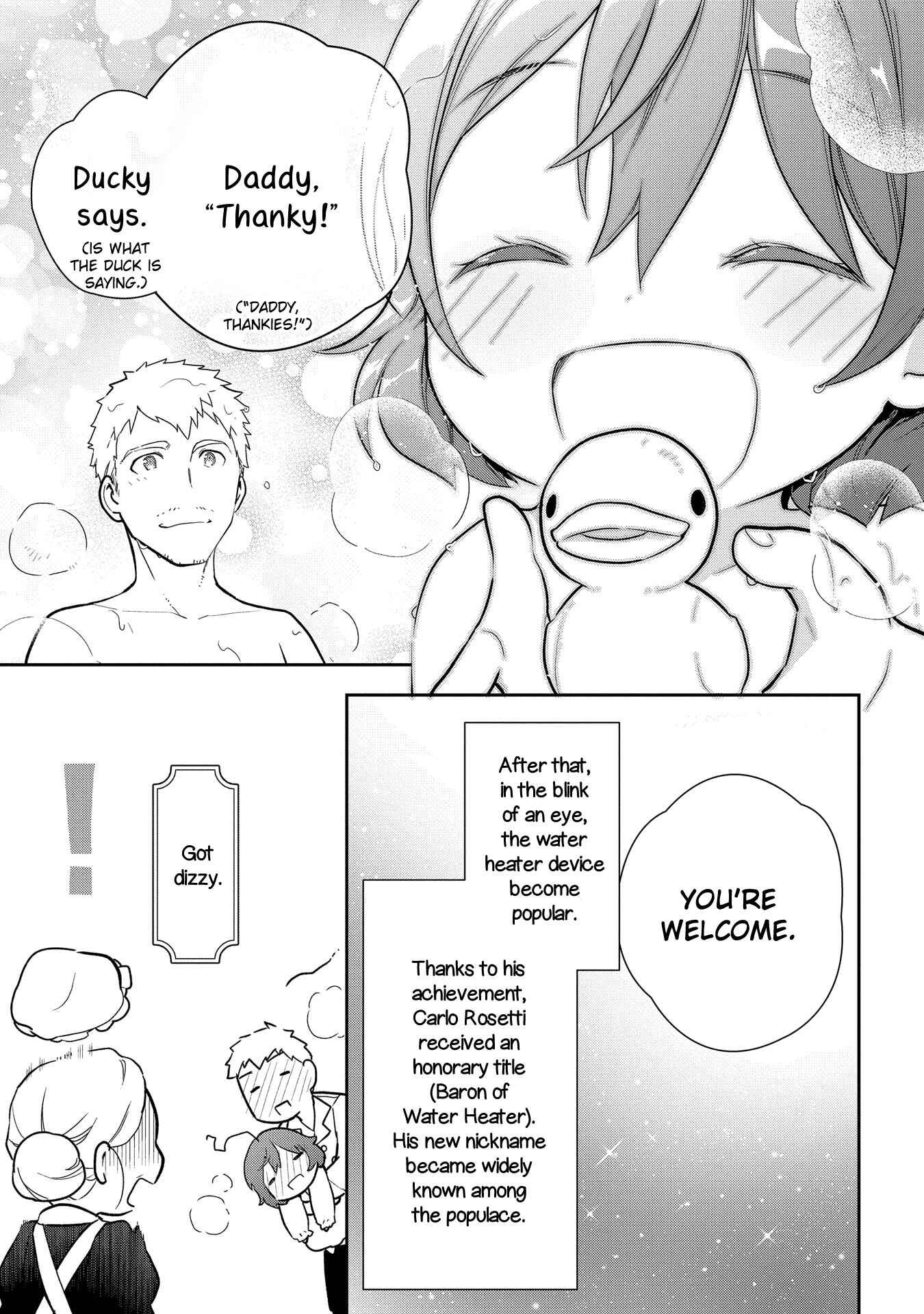 Page 6 Chapter 3.5 Magic Artisan Dahlia Wilts No More