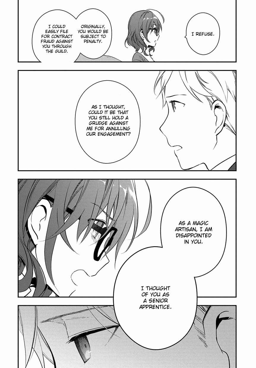 Page 13 Chapter 3 Magic Artisan Dahlia Wilts No More
