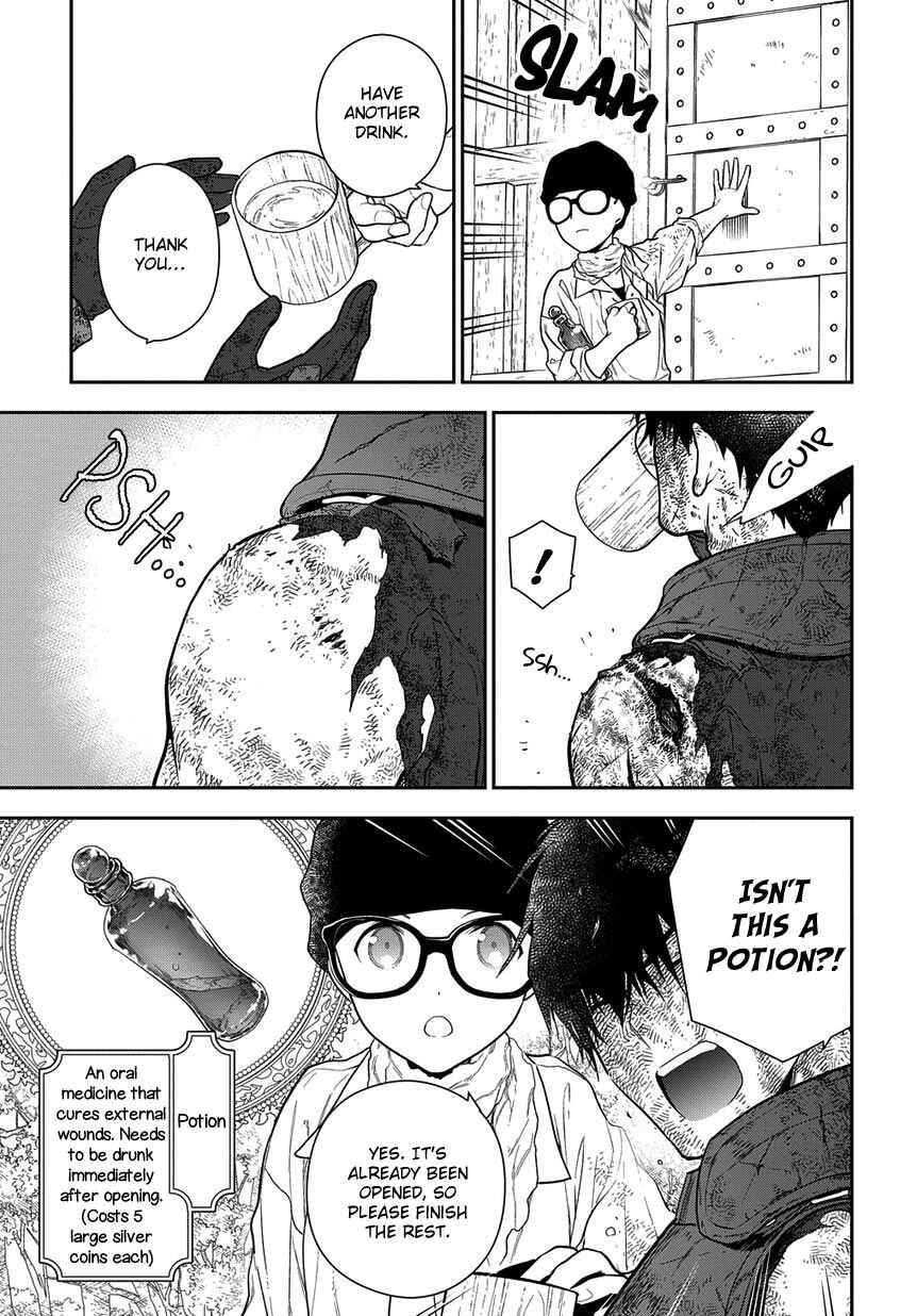 Page 16 Chapter 2 Magic Artisan Dahlia Wilts No More